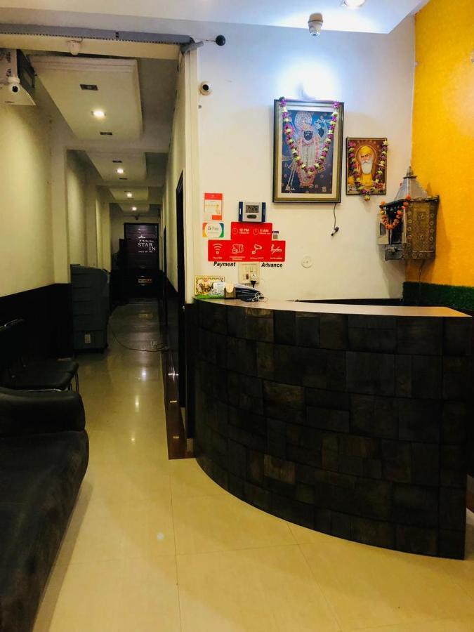 Oyo Flagship 15481 Hotel Star Karnāl Εξωτερικό φωτογραφία